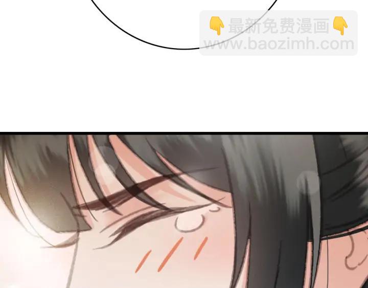第74话 与丛光的会面35