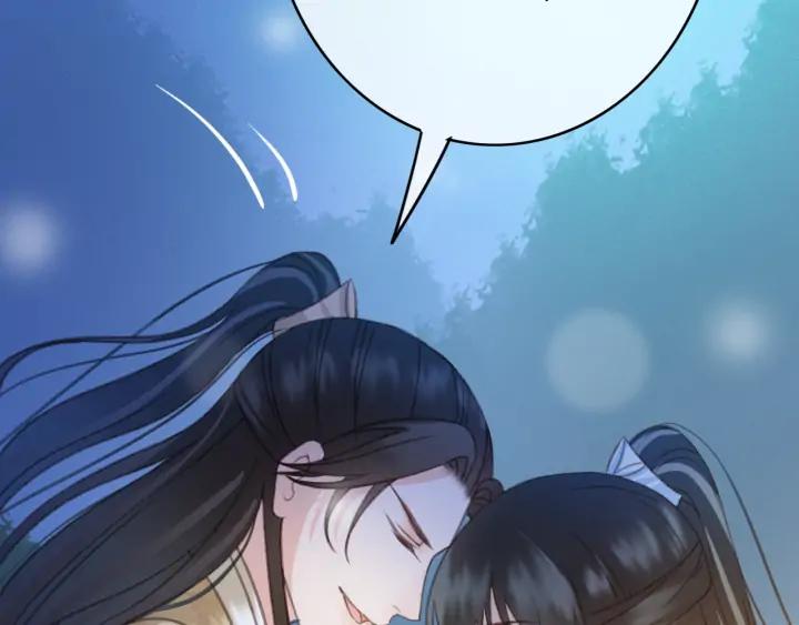 第74话 与丛光的会面41