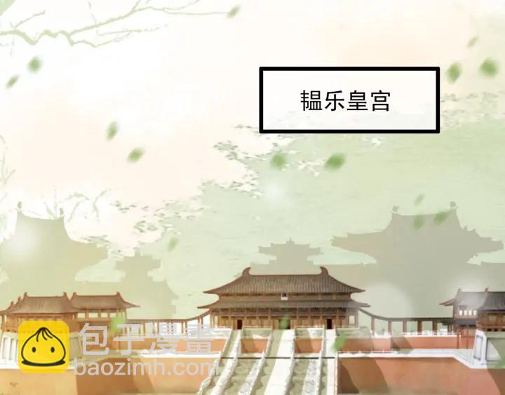 第74话 与丛光的会面54