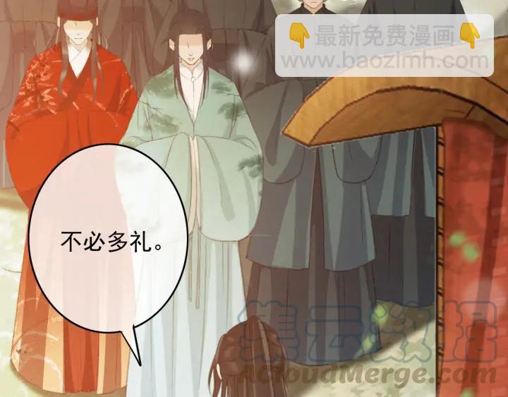 第74话 与丛光的会面56