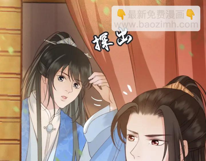 第74话 与丛光的会面59