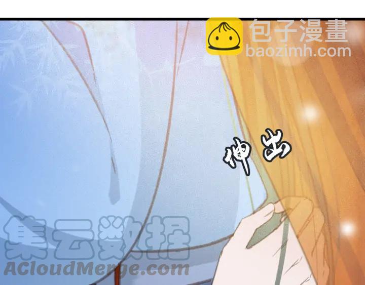 第74话 与丛光的会面68
