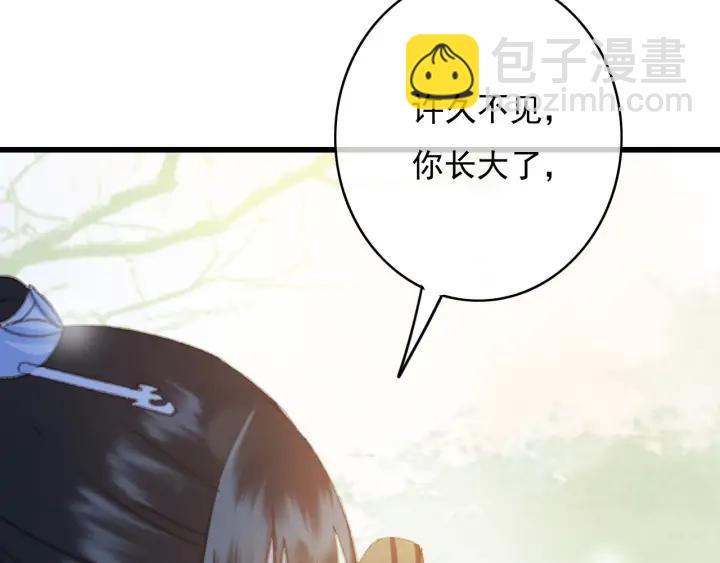 第74话 与丛光的会面78