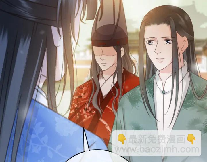 第74话 与丛光的会面79