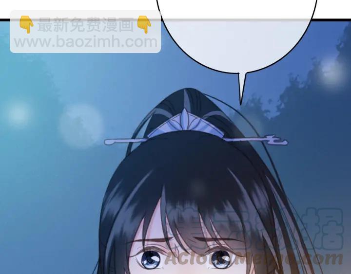 第74话 与丛光的会面8
