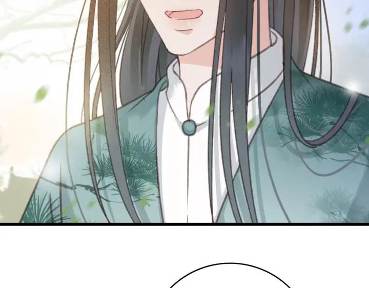 第74话 与丛光的会面82