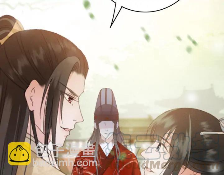 第74话 与丛光的会面96