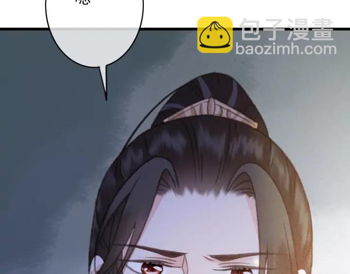 第74话 与丛光的会面99