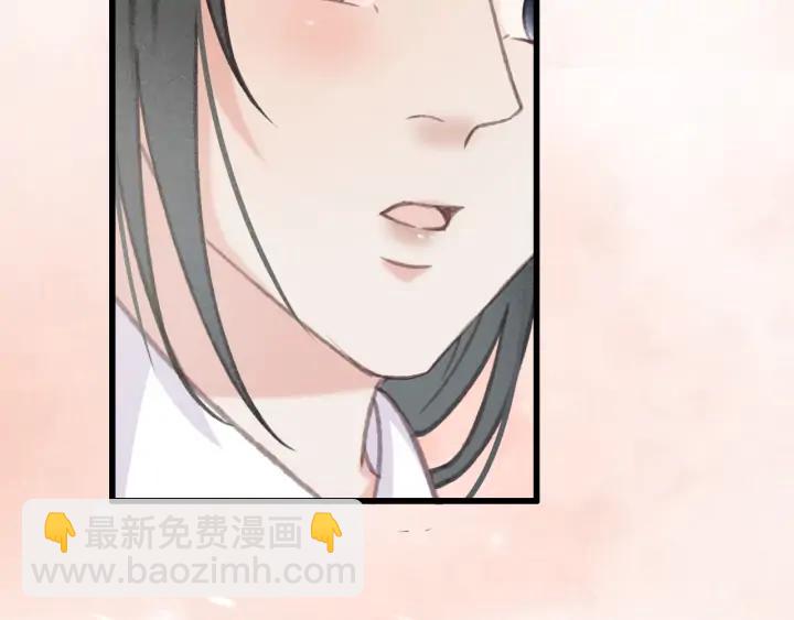 第84话 下药10