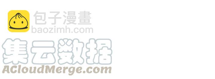 第84话 下药18