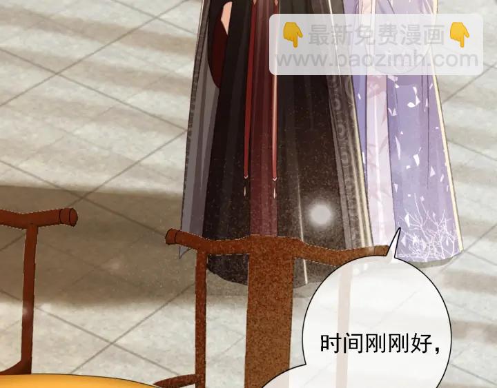 第84话 下药22