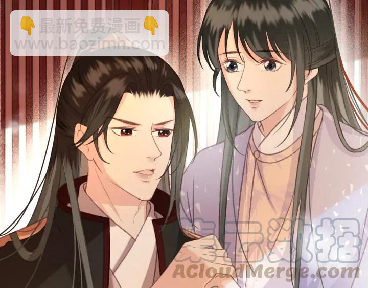 第84话 下药30