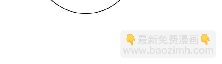 第84话 下药32