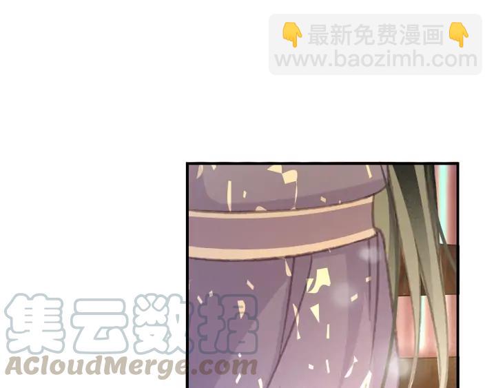 第84话 下药33