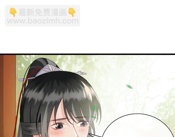 第84话 下药4