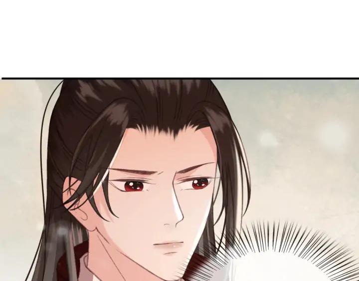 第84话 下药40