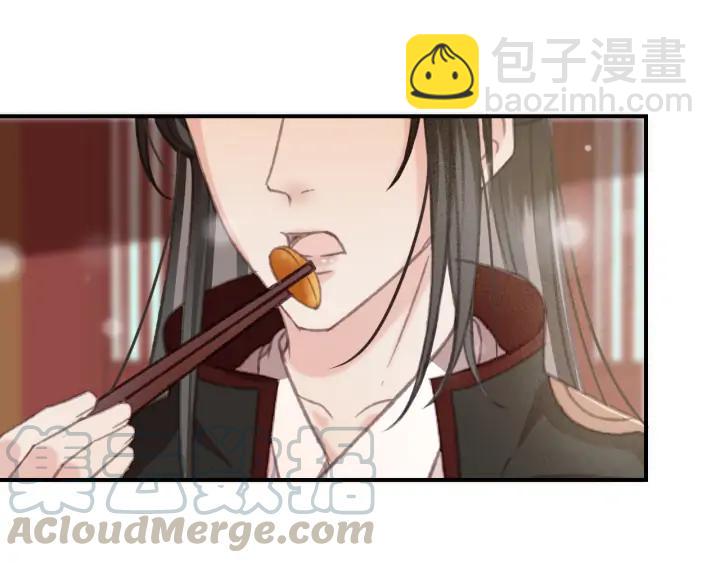 第84话 下药42
