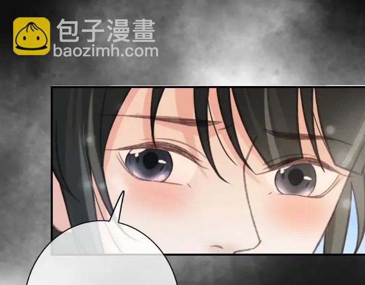 第84话 下药51