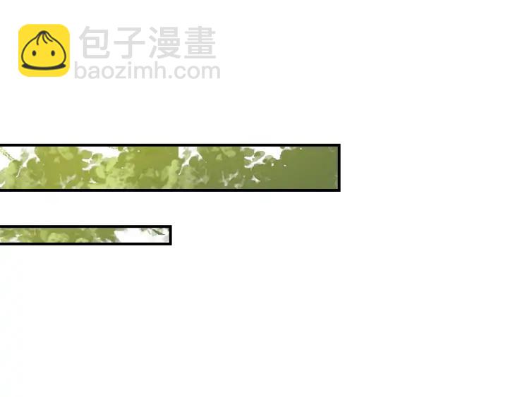 第84话 下药71