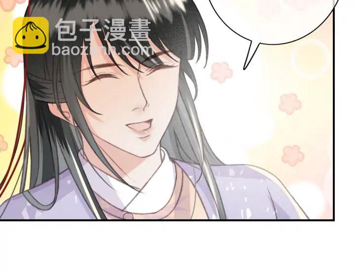 第84话 下药78