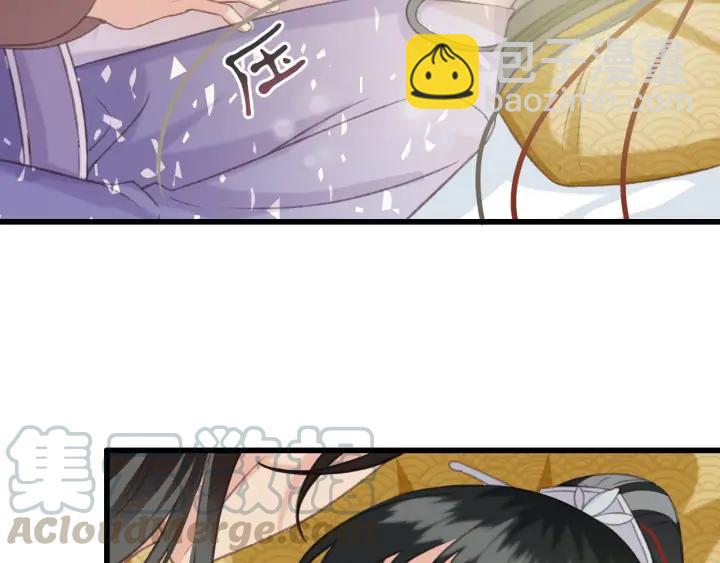 第84话 下药85