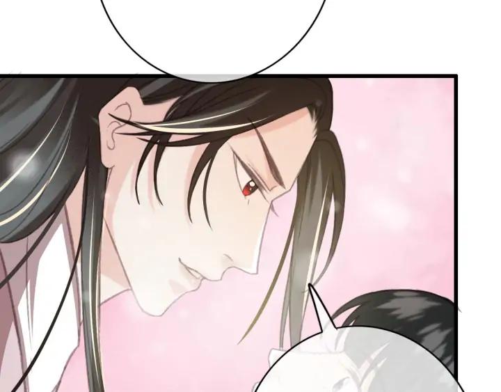 第84话 下药87