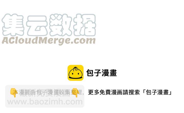 第84话 下药91