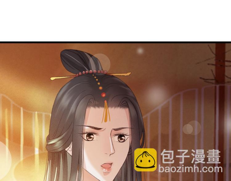 第85话 这种事还是由我代劳56