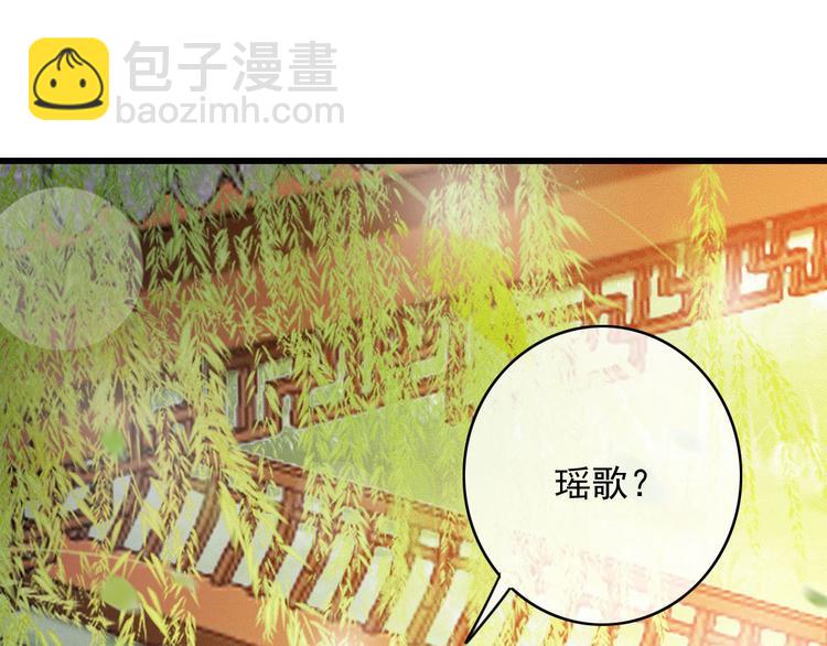 第85话 这种事还是由我代劳69