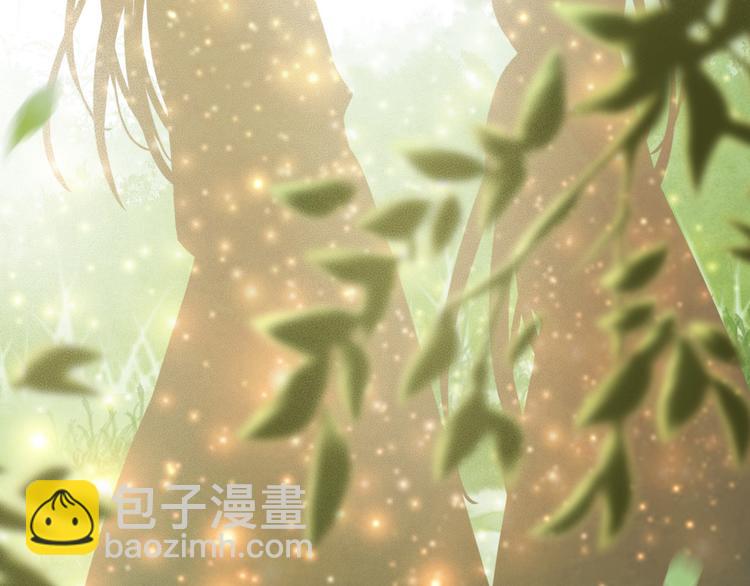 第89话 滴血认亲12