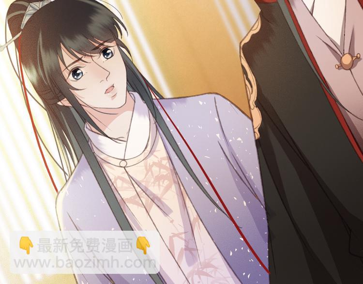 第89话 滴血认亲15