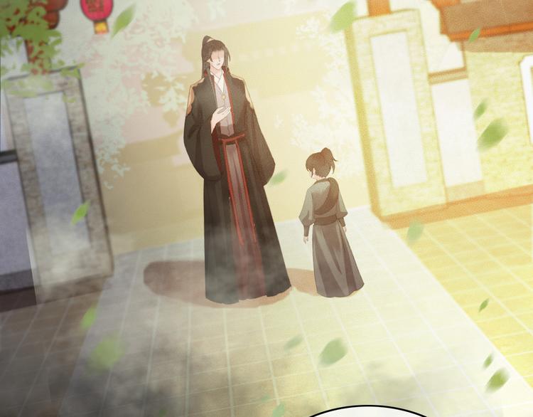 第89话 滴血认亲19