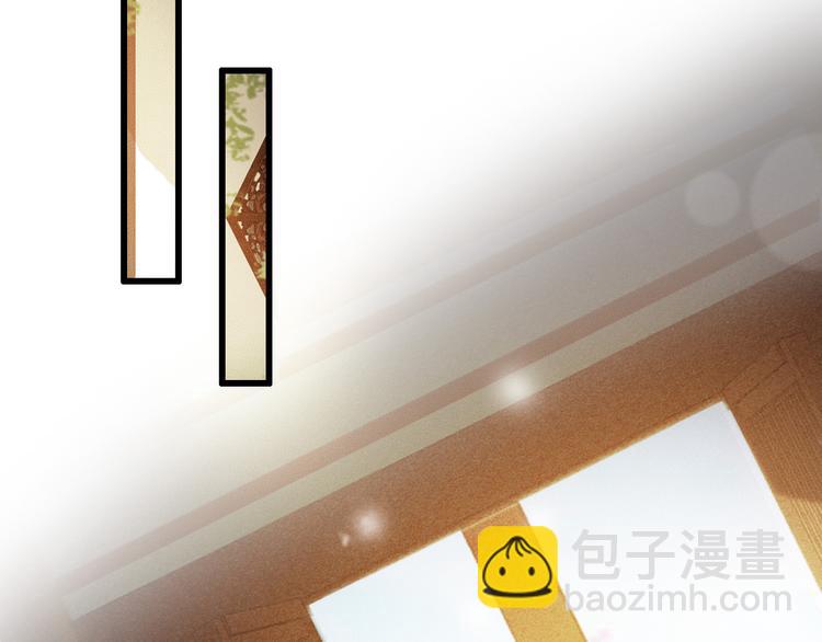 第89话 滴血认亲33