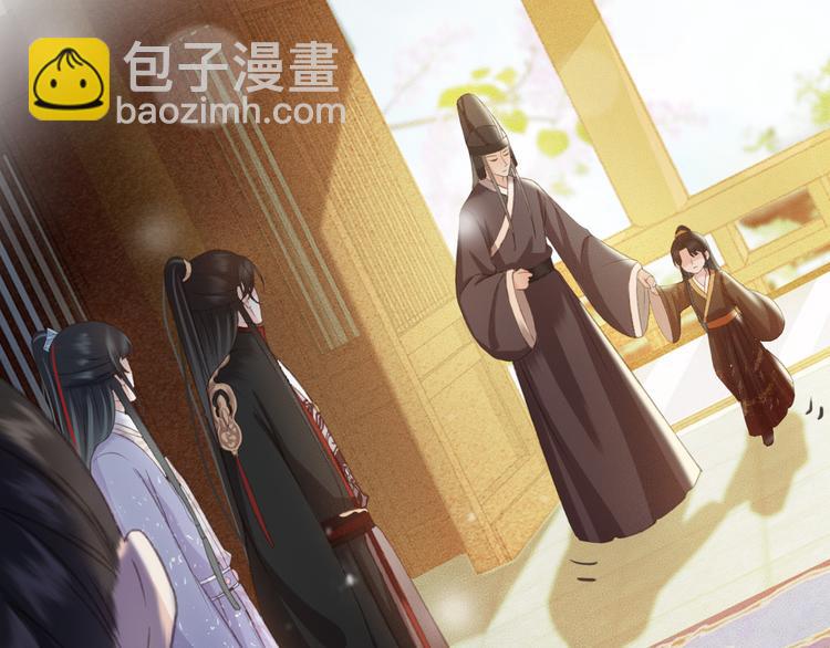 第89话 滴血认亲34