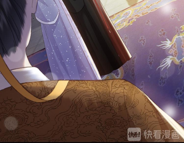第89话 滴血认亲35