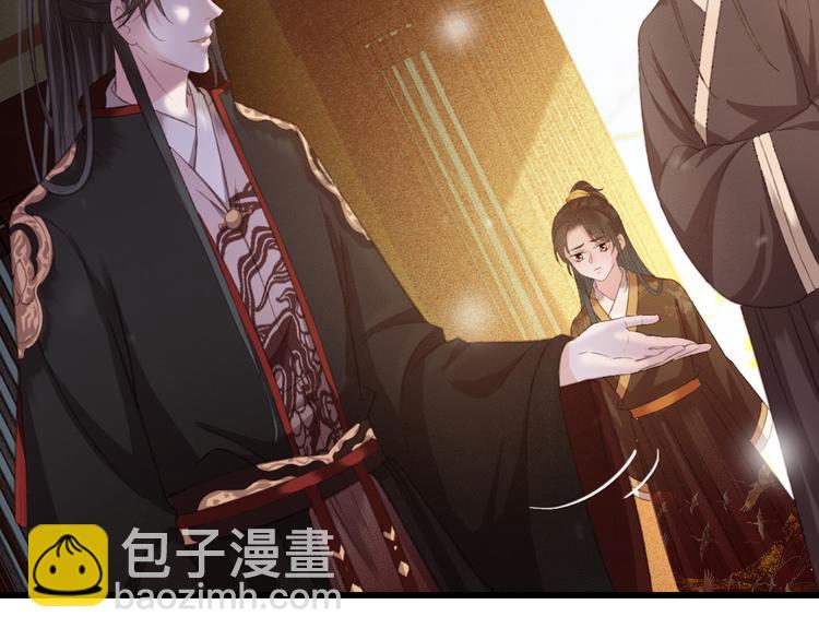 第89话 滴血认亲37