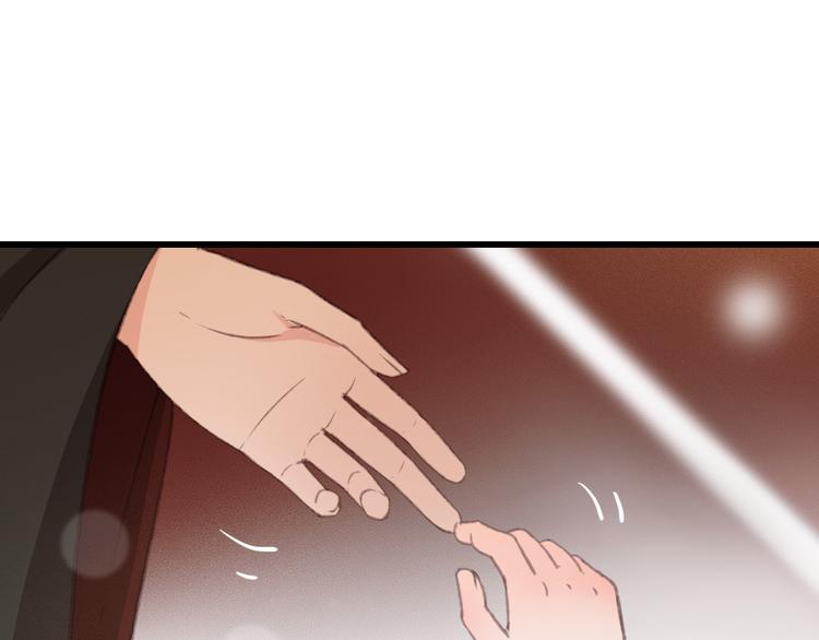 第89话 滴血认亲38