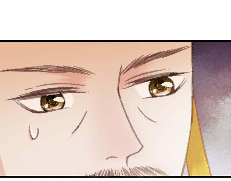 第89话 滴血认亲50