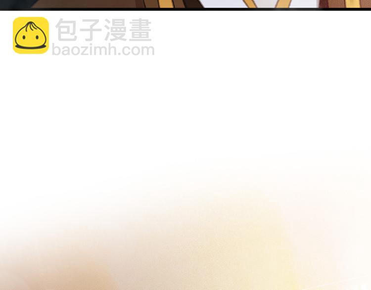第89话 滴血认亲55