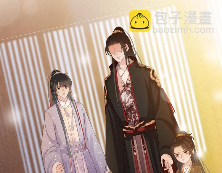 第89话 滴血认亲56