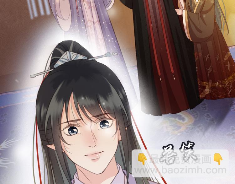第89话 滴血认亲57