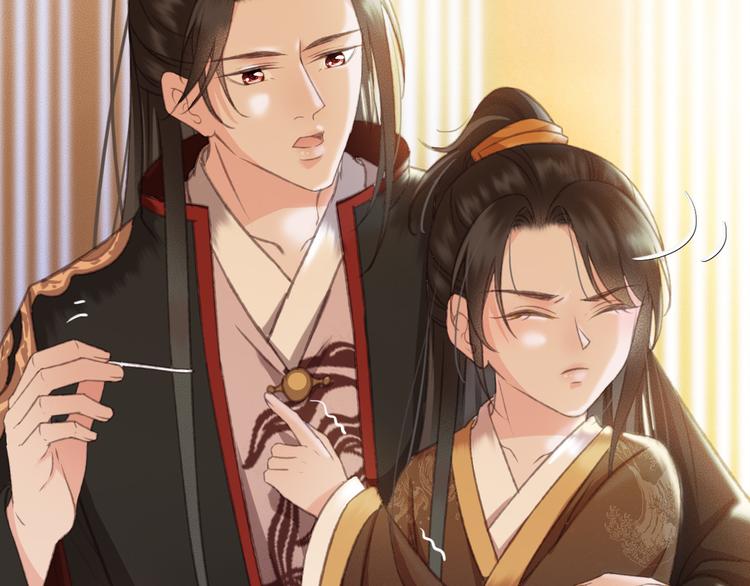 第89话 滴血认亲72