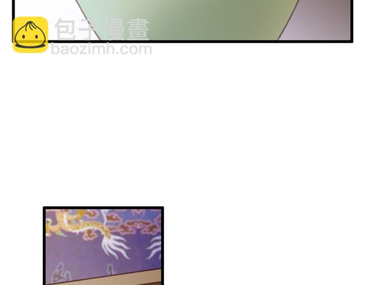 第89话 滴血认亲75