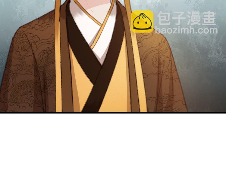 第89话 滴血认亲83