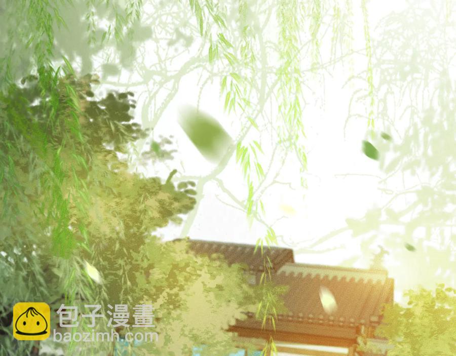 第96话 共浴温泉20