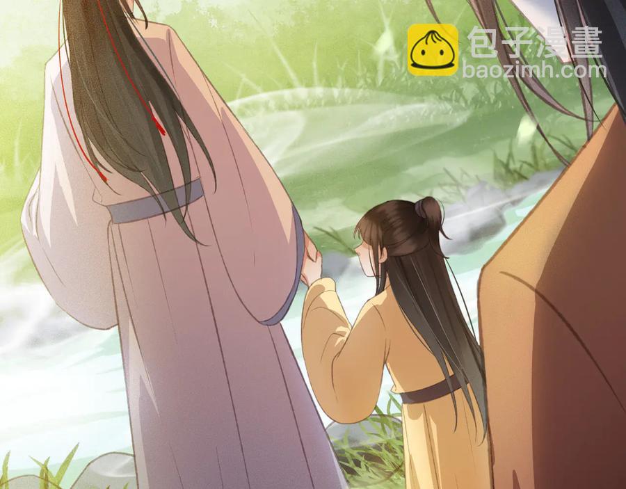第96话 共浴温泉32