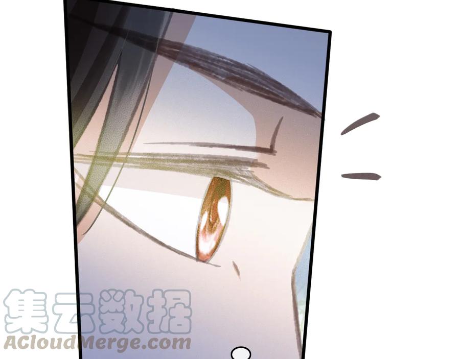 第96话 共浴温泉42