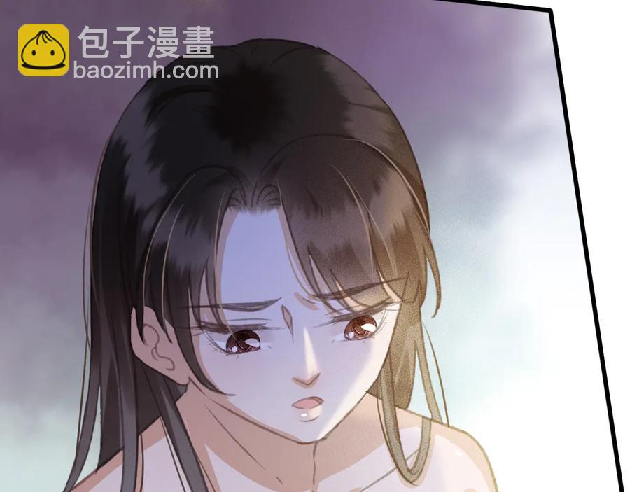 第96话 共浴温泉57