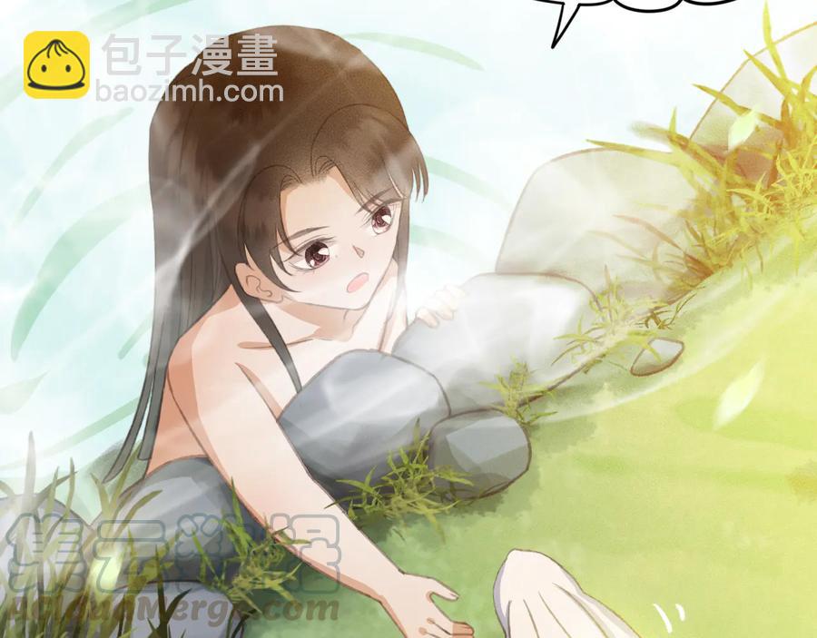 第96话 共浴温泉61