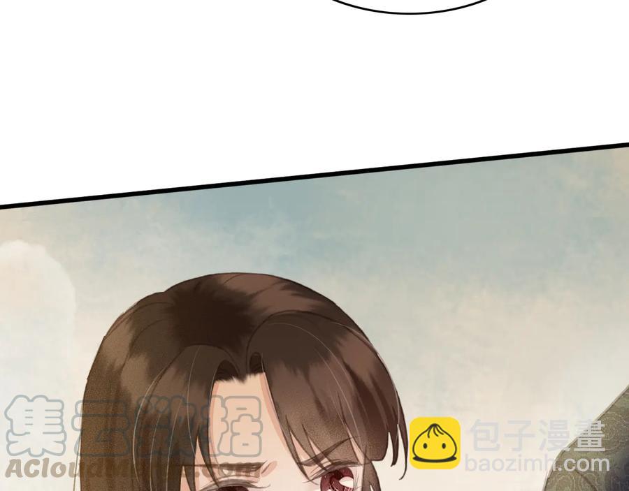第96话 共浴温泉73
